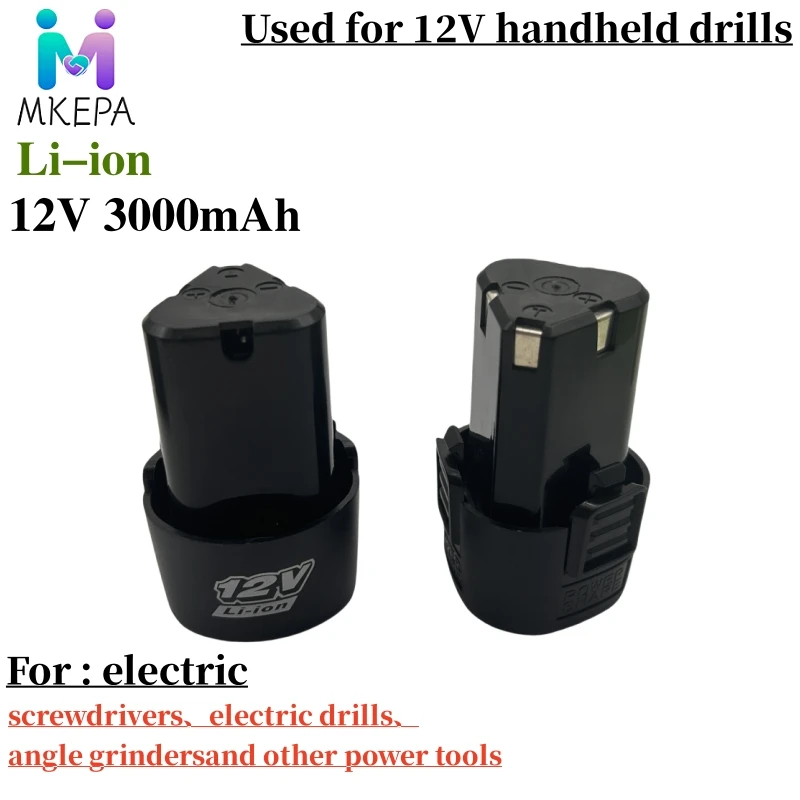 Power Tools Makita Set - Neue 12V 3000mAh universelle wiederaufladbare Lithiumbatterie