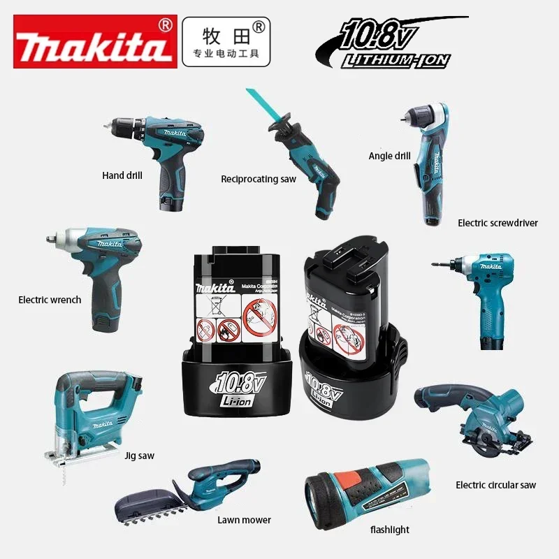Power Tools Makita Set - ? ? ? Makita 10,8V Original-Akku