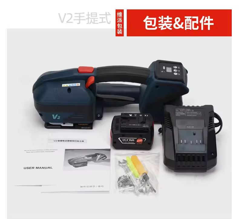 Fabrikverkauf: Akkubetriebene  – Power Tools Battery Bewertung und Preis