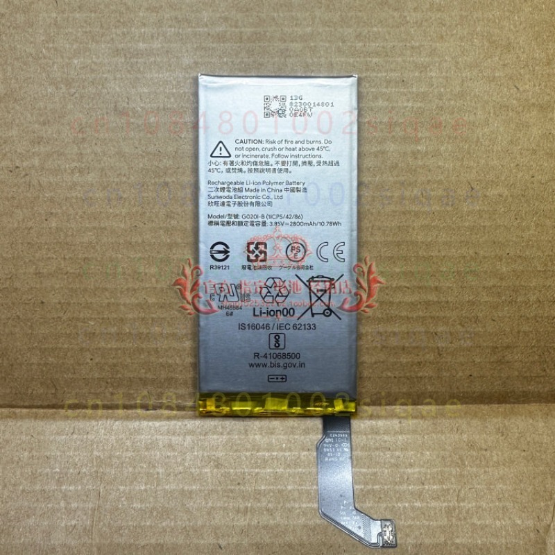 1 Stück G020I-B 2800 mAh brand – Power Tools Google Bewertung und Preis